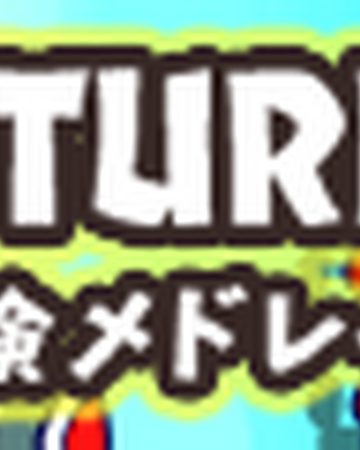 Pop N Daibouken Medley Pop N Music Wiki Fandom Pop N Daibouken Medley Pop N Music Wiki Fandom