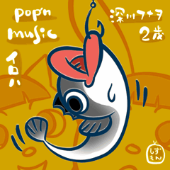 Pop'n Music 12 Iroha | Pop'n Music Wiki | Fandom
