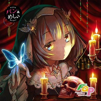 Epetice/エペティス on X: 