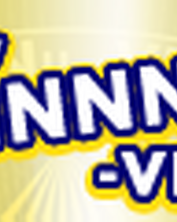 Help Me Erinnnnnn Venus Mix Pop N Music Wiki Fandom