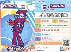 Pop'n Music Card Collection/éclale | Pop'n Music Wiki | Fandom Pop'n Music Card Collection/éclale | Pop'n Music Wiki | Fandom
