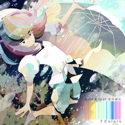 7 Colors | Pop'n Music Wiki | Fandom 7 Colors | Pop'n Music Wiki | Fandom