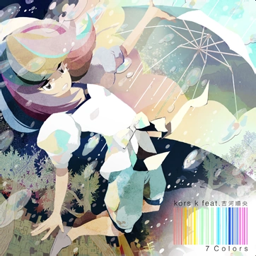 7 Colors | Pop'n Music Wiki | Fandom