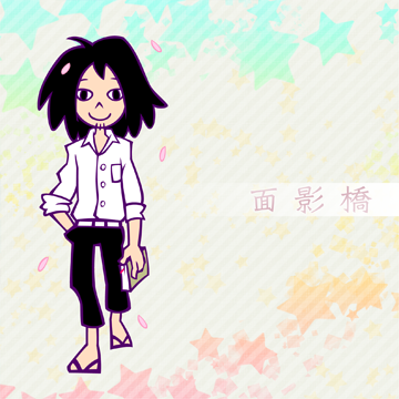 Omokagebashi | Pop'n Music Wiki | Fandom