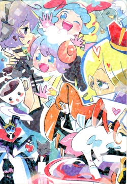 OJ Tsuyoshi | Pop'n Music Wiki | Fandom