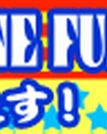 Perry Deesu Pop N Music Wiki Fandom Perry Deesu Pop N Music Wiki Fandom