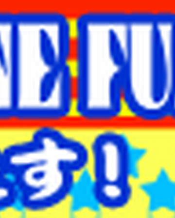 Perry Deesu Pop N Music Wiki Fandom