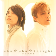 Chu☆Chu☆Tonight Jacket