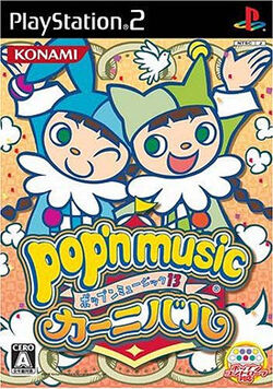 Pop'n Music 13 CARNIVAL | Pop'n Music Wiki | Fandom