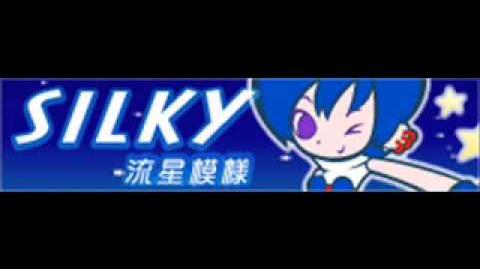 Pop'n Music 2 | Pop'n Music Wiki | Fandom