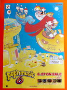 pop’n music 6 CS promotional poster