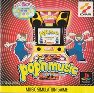Pop'n Music