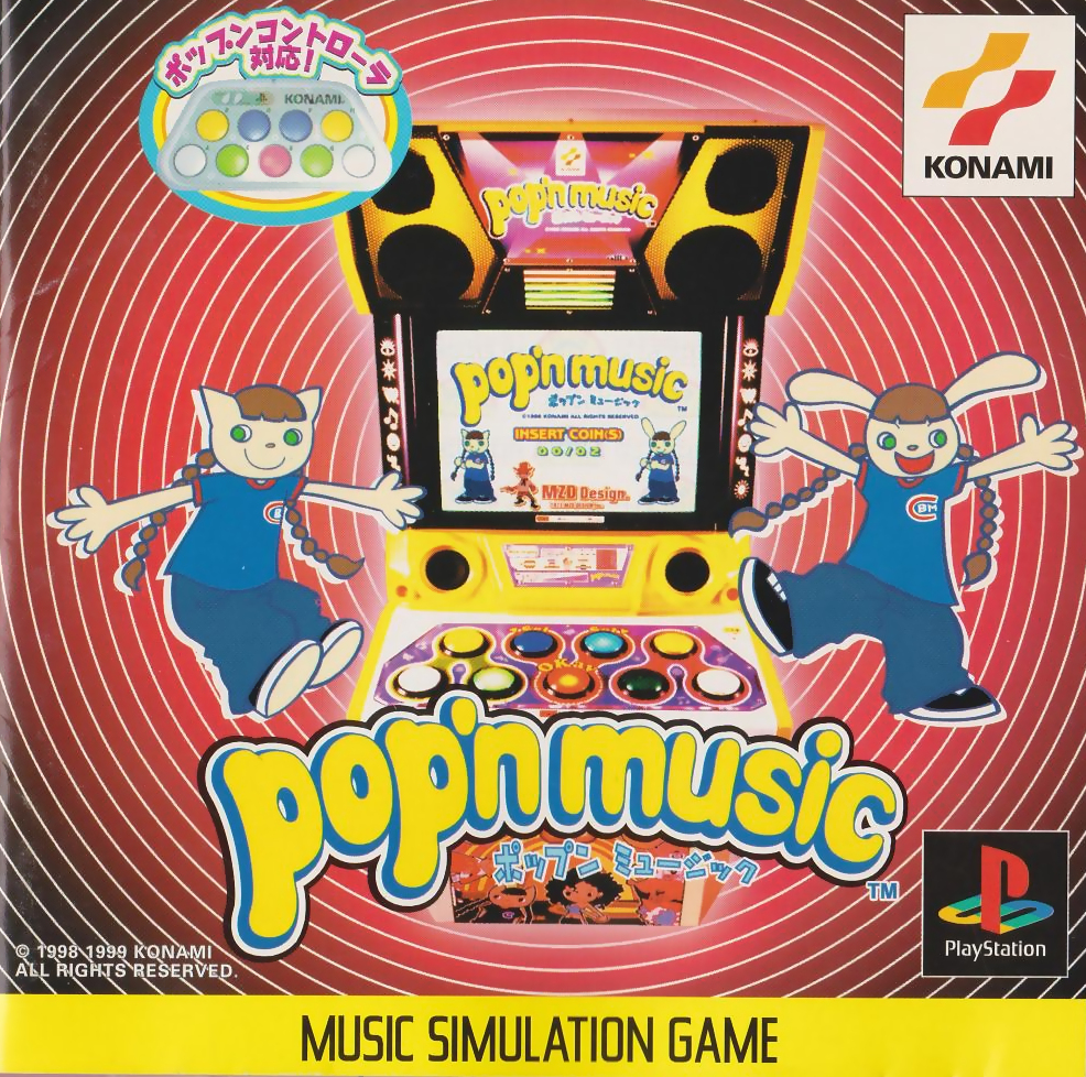 Pop'n Music 19 Tune Street Arcade Machine by Konami