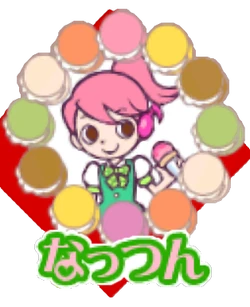 Nattsun | Pop'n Music Wiki | Fandom