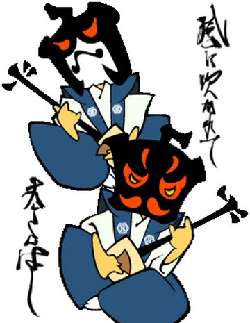 Uchida Ichimon | Pop'n Music Wiki | Fandom