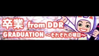 Graduation Sorezore No Ashita Pop N Music Wiki Fandom