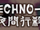 11 TECHNO-BOO.png