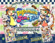 A promotional poster for e-Amusement cards for pop'n music Jam&Fizz