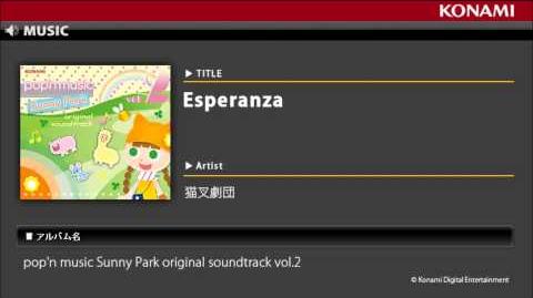 Esperanza pop'n music Sunny Park original soundtrack vol.2