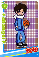 SYO (Basketball Sweatsuit) Front only