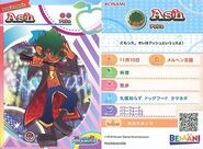 Ash's HELLO! POP'N MUSIC card