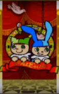 Lose