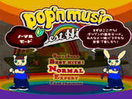 Title screen. Mimi and Nyami's designs change each time the screen is accessed, as does the background music