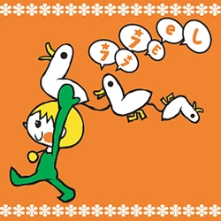 【Popoページ】 777 | Pop'n Music Wiki | Fandom