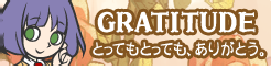 Tottemo Tottemo Arigatou Pop N Music Wiki Fandom Tottemo Tottemo Arigatou Pop N Music Wiki Fandom