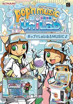 pop'n music UniLab | Pop'n Music Wiki | Fandom