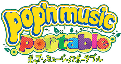 Pop'n Music portable | Pop'n Music Wiki | Fandom