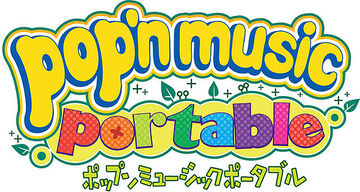 PSP Pop'n music portable Best Selection 4988602153385 From