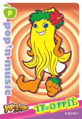 Troppie Pop N Music Wiki Fandom Troppie Pop N Music Wiki Fandom
