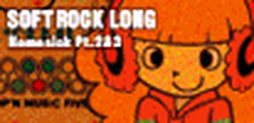 Homesick Pt.2&3 | Pop'n Music Wiki | Fandom