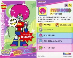 Pop'n Music Card Collection/Card Connect Vol. 1 | Pop'n Music Wiki