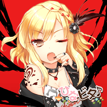 品多く Eve Fandom | Wiki Music Pop'n | jidai! no その他