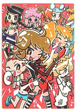 White-Merry | Pop'n Music Wiki | Fandom