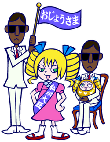 Himeko Shiratori | Pop'n Music Wiki | Fandom