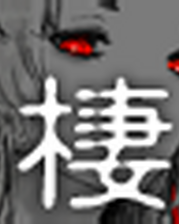 mushi no sumu tokoro pop n music wiki fandom