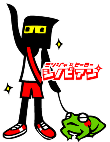 Shinobian | Pop'n Music Wiki | Fandom