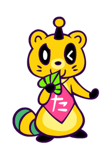 Tanuchiyo | Pop'n Music Wiki | Fandom