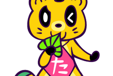 M.c.H.T | Pop'n Music Wiki | Fandom M.c.H.T | Pop'n Music Wiki | Fandom
