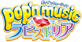 Pop N Music Lapistoria Pop N Music Wiki Fandom