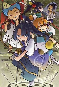 Miyabi-san | Pop'n Music Wiki | Fandom