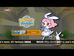 Arche | Pop'n Music Wiki | Fandom