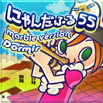 Nyandafuru55 marble version | Pop 