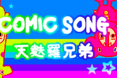 Tempura Kyoudai | Pop'n Music Wiki | Fandom