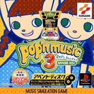 Pop'n Music 3's PS2 version