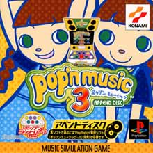 Pop'n Music - Wikidata