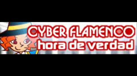 CYBER FLAMENCO 「hora de verdad」